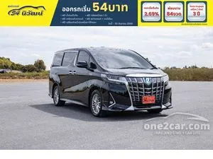 2018 Toyota ALPHARD 2.5 HV Van