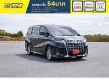 2018 Toyota ALPHARD 2.5 (ปี 15-23) HV 4WD Van