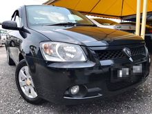 2011 Proton Saga 1.3 (A) BLACKLIST NO DOCUMENT LULUS KELISA VIVA KEMBARA GETZ SWIFT Insight PICANTO SX 4 NEO KANCIL ATOS I10 PERSONA GEN2 WIRA PREVE WAJA KENARI