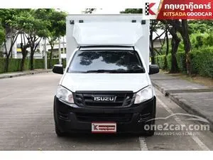 2013 Isuzu D-MAX 2.5 B Spark Pickup