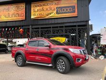 2017 Nissan NP 300 Navara 2.5 DOUBLE CAB Calibre EL Pickup AT