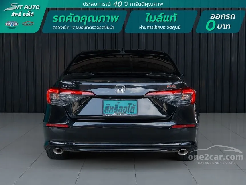 2022 Honda CIVIC RS Sedan