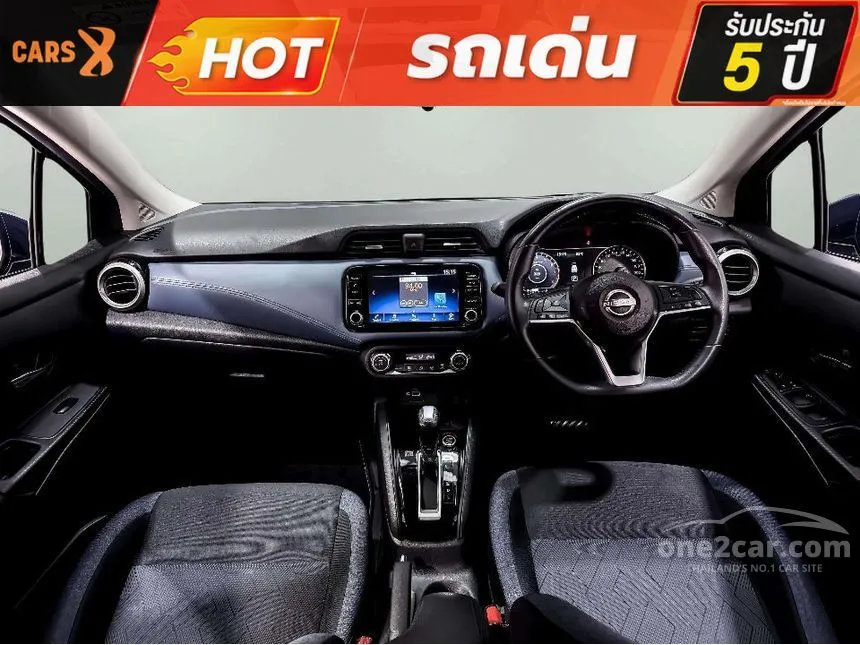 2023 Nissan ALMERA V Sedan