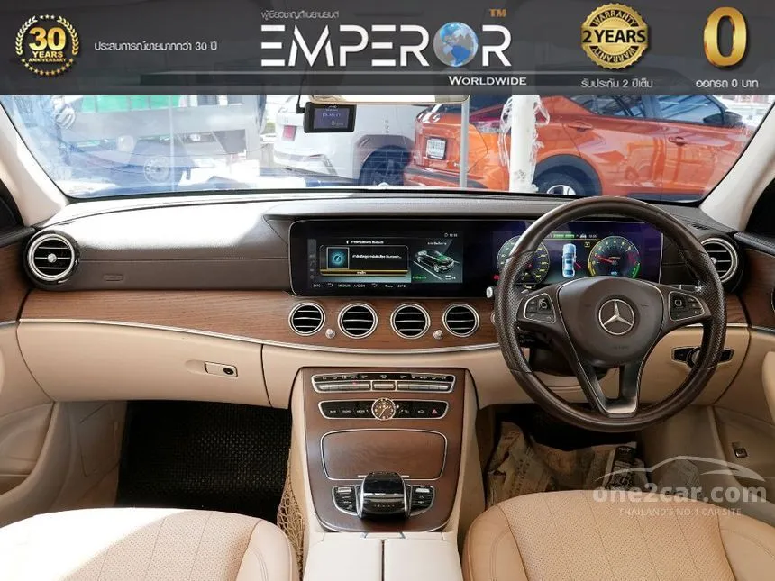 2018 Mercedes-Benz E350 e Exclusive Sedan