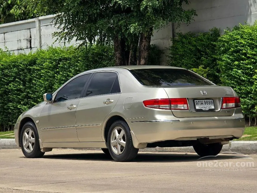 2005 Honda ACCORD E Sedan