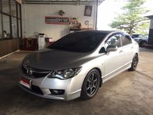 2010 Honda Civic 1.8 FD (ปี 05-12) S Sedan AT