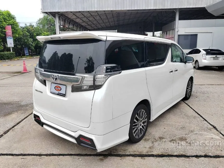 2016 Toyota VELLFIRE Van