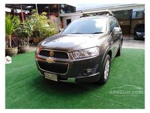 2012 Chevrolet Captiva 2.0 (ปี 11-16) LT Wagon AT