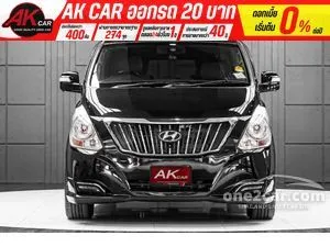 2017 Hyundai H-1 2.5 Deluxe Van