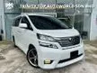 Used 2010 Toyota Vellfire 2.4 Z PLATINUM 7 SEATER PROMO, MUST VIEW, LIKE NEW, WARRANTY, CLEARANCE STOCK