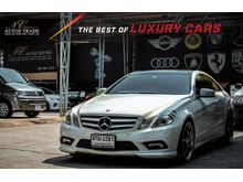 2012 Mercedes-Benz E250 1.8 W207 (ปี 10-16) AMG Dynamic Coupe