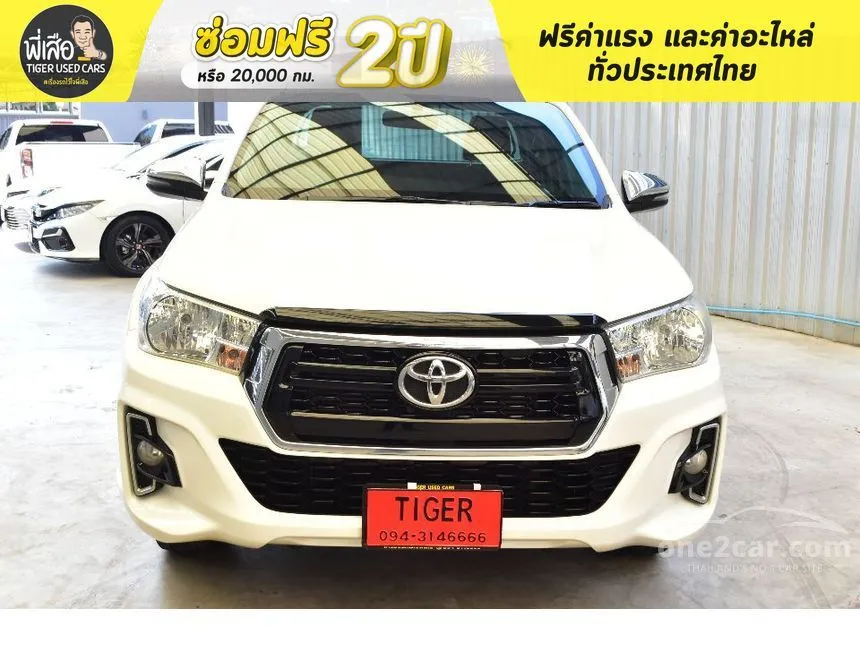 2020 Toyota Hilux Revo Z Edition J Plus Pickup