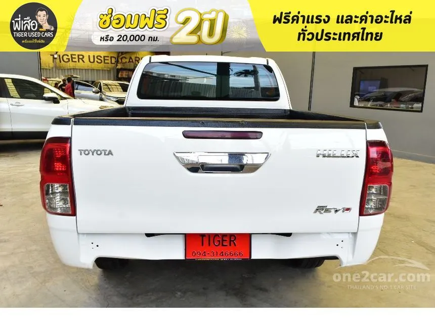2020 Toyota Hilux Revo Z Edition J Plus Pickup