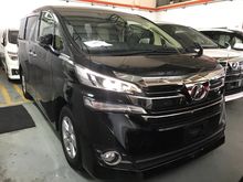 2016 Toyota Vellfire 2.5 MPV