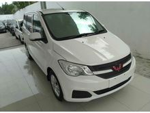 WULING CONFERO DP 4JT