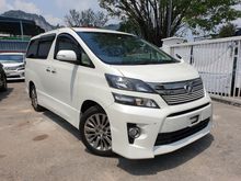 2014 Toyota Vellfire 2.4 Z Golden Eyes MPV
