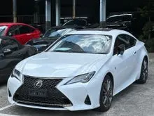 2021 LEXUS RC 300 2.0T F SPORT COUPE