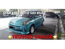 2008 Perodua Myvi 1.3 SE (A) │▪▪ NO PROCESSING FEES ▪▪ │ NEW PAINT │ CAREFUL OWNER