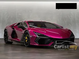 2025 Lamborghini Revuelto 6.5 Coupe
