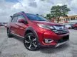 Used 2020 Honda BR