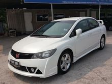 Honda Civic 1.8 S-L i-VTEC Sedan, Original LEATHER Seats, One Owner, RR Body Kit