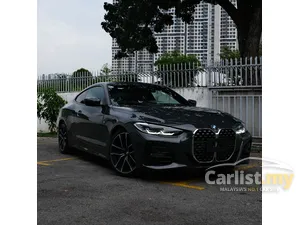 2021 BMW 420i 2.0 M Sport Coupe