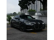 BMW 420I COUPE M SPORT 2021 RARE DARK GRAY & BROWN INTERIOR PRICE NEGOTIABLE