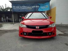 2007 Honda Civic 1.8 (A) Monthly 500 Leather Seat Full Bodykits Best Offer