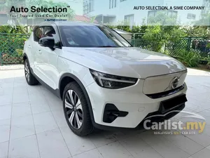 2022 Volvo XC40 Recharge P8 SUV