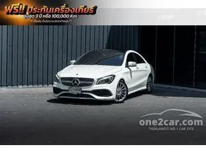 2018 Mercedes-Benz CLA250 2.0 AMG Dynamic Sedan
