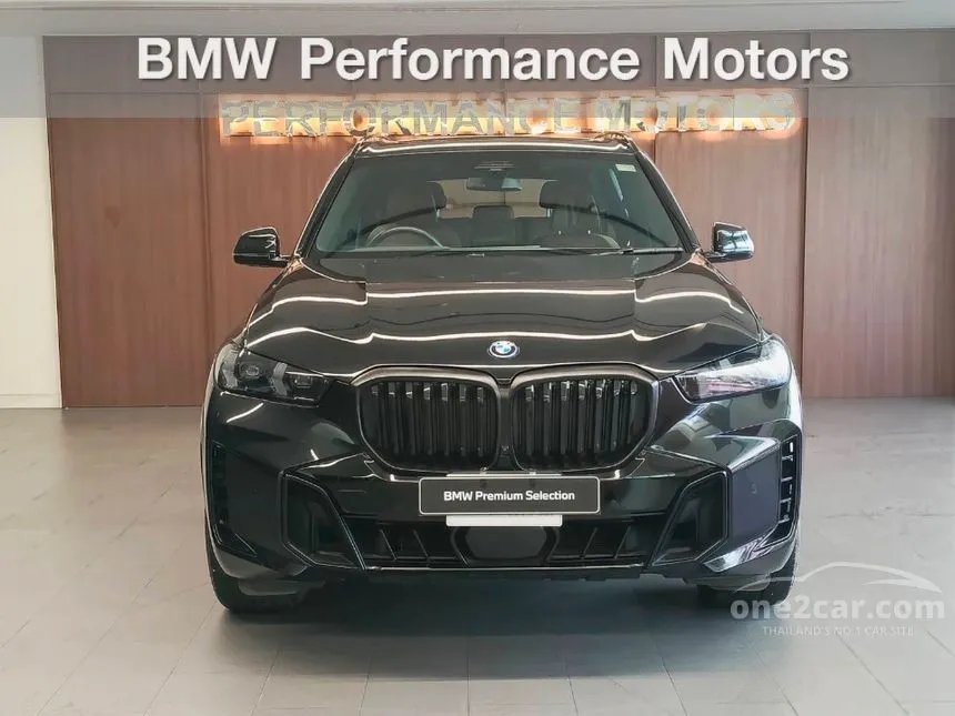 2023 BMW X5 xDrive50e M Sport SUV