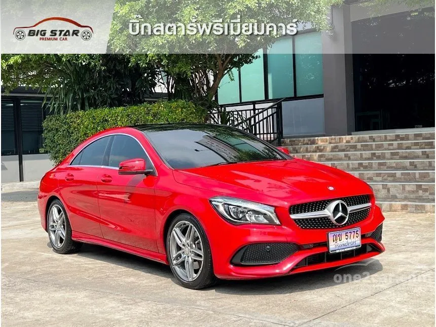 2018 Mercedes-Benz CLA250 AMG Dynamic Sedan