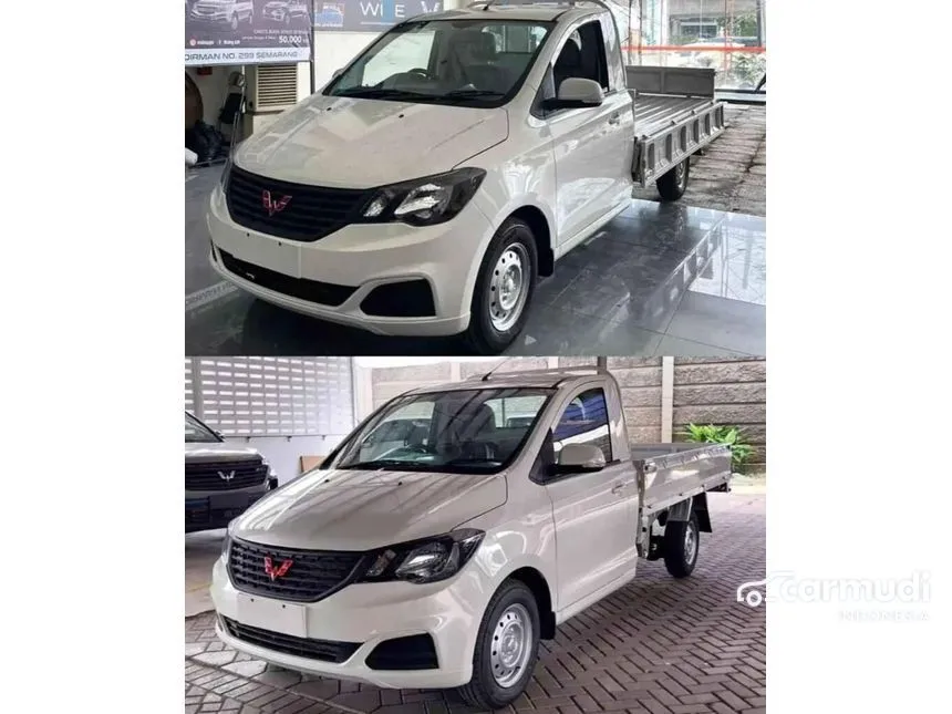 2024 Wuling Formo Wagon