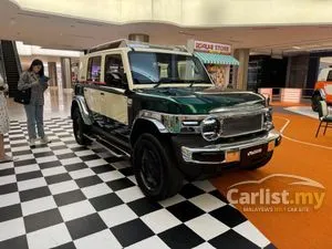 2025 iCaur V23 SUV