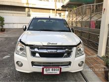 2010 Isuzu D-Max 2.5 CAB-4 (ปี 07-11) SLX Super Platinum Pickup MT