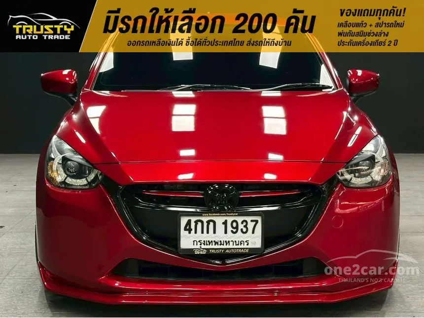 2015 Mazda 2 XD Sports High Plus Hatchback
