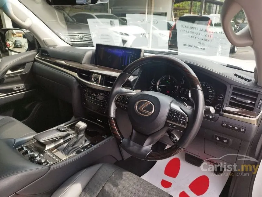 2019 Lexus LX450d SUV