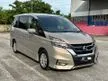 Used 2021 Nissan Serena 2.0 (A) Highway