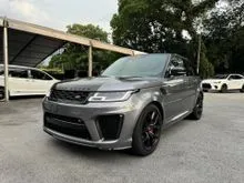2020 Land Rover Range Rover Sport 5.0 SVR SUV 19k km