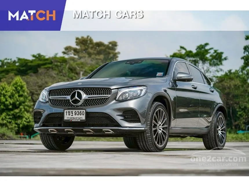 2017 Mercedes-Benz GLC250 d 4MATIC SUV