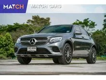 2017 Mercedes-Benz GLC250 2.1 W253 (ปี 15-22) d 4MATIC 4WD SUV