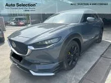 2024 Mazda 3 2.0 SKYACTIV-G High Plus Sedan