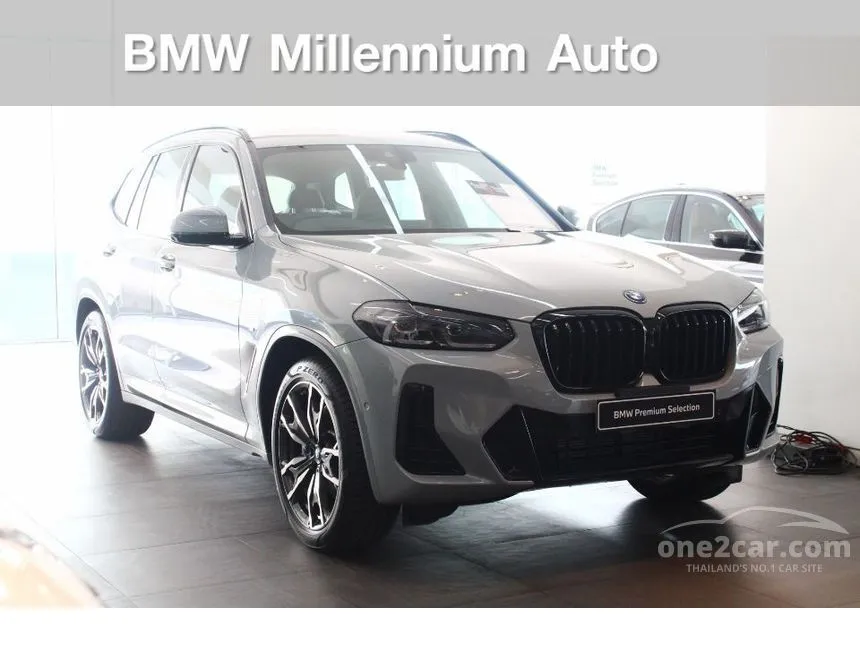 2023 BMW X3 xDrive30e M Sport SUV