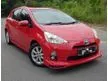 Used 2013 Toyota Prius C 1.5 Hybrid TRD Sportivo Hatchback (A) 1 YEAR HYBRID WARRANTY FULL SERVICE TOYOTA LIMITED COLOUR