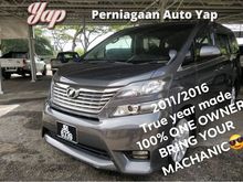 2016/2011 Toyota VELLFIRE 2.4(A)ZP 100% ORIGINAL LOW MILEAGE 100% ONE OWNER