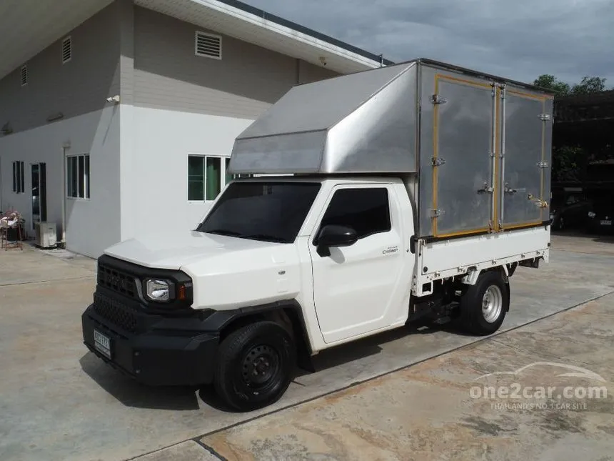 2024 Toyota Hilux Champ Pickup