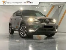 Proton X70 1.8 Executive SUV (A) ON TIMES SERIVCE/ MAXIMIUM LOAN AVAILABLE