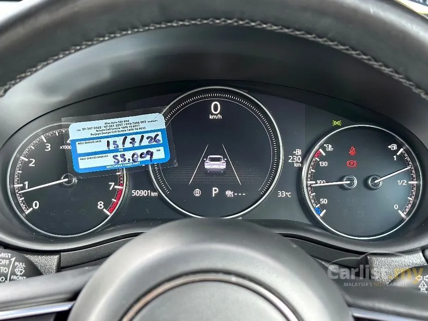 2023 Mazda CX-30 SKYACTIV-G High Plus Premium SUV