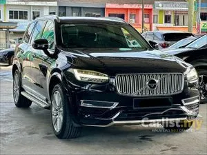 2017 Volvo XC90 2.0 T8 Twin Engine SUV