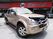 2005 Isuzu D-Max 3.0 CAB-4 (ปี 02-06) LS Ddi i-TEQ Pickup AT